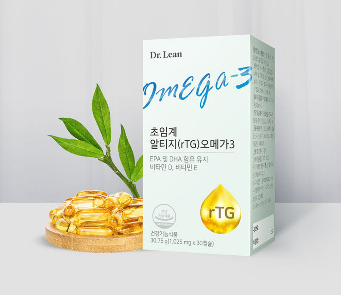 닥터린 오메가3 다이어트 효능