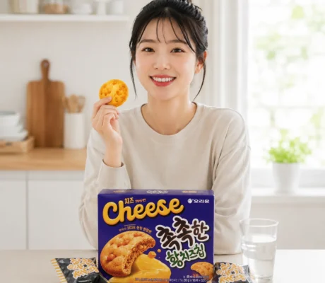 촉촉한 황치즈칩 재출시